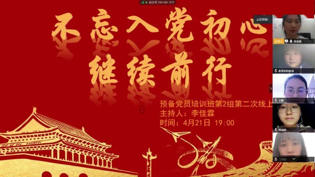猜灯谜，看舞狮，逛市集......在湖州花式过新年！